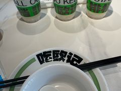 -欧记大排档·景德菜(上海首店)