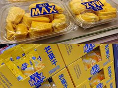 -盒马X会员店(上海森兰商都店)