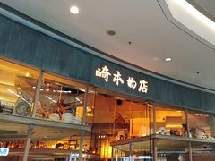 -沈阳铁西万象汇