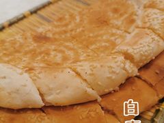 -巴依老爷·新疆美食(上城区天城路店)