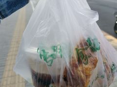 -增盛魁小吃店