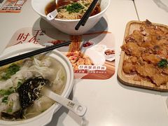 -苏晓玥·手作江南小吃(深圳北站店)