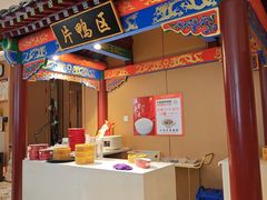 -梅利汴京烤鸭•开封豫菜地标店(晋安路店)