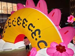 -龙湖成都上城天街