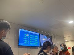 -浙江大学医学院附属第二医院(解放路院区)