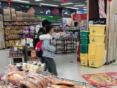 -永辉超市(红旗街万达广场店)