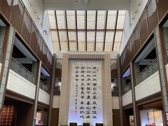 -中国黄酒博物馆