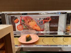 -争鲜回转寿司(太阳宫凯德PLUS店)