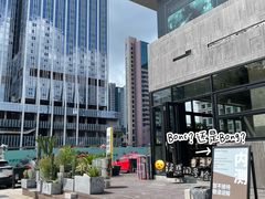 -HALO广场(梨园路店)