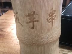 -壹块捌烧烤(灯市口店)