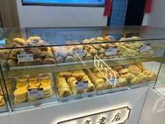 -太原面食店(解放路店)
