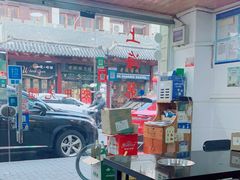-新梅居(宁海东路店)