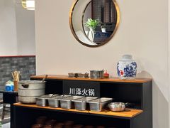 -川泽火锅·重庆老火锅(南河店)