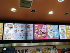 -吉野家(黑牛城道店)