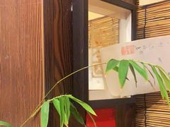 -悟饮门市景店