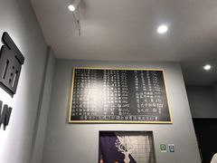 -梧桐面馆桐乡阿能面店(印象城店)
