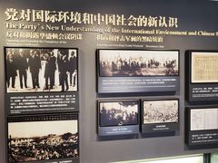 -中共二大会址纪念馆