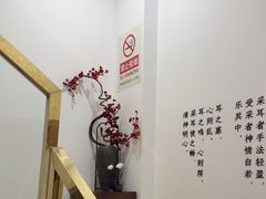 -乐老大耳道·可视采耳·禅洗·推拿(大成直营店)