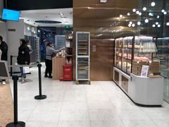 -奈雪的茶(石家庄万象城店)