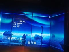 -纯K(打浦桥店)