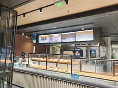 -木子木水日式烫面包(观音桥星光68广场店)