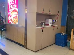 -傣妹火锅(建军东路店)