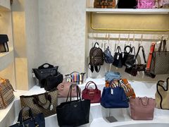 -六六奢品·vintage中古·回收二手奢侈品包包手表首饰(环球港店)
