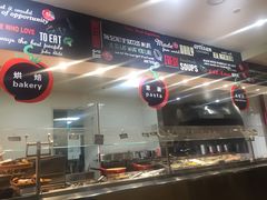 -So Lounge索兰至餐厅(蓝色港湾店)