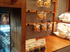 -Max Bakery 阿唛手作