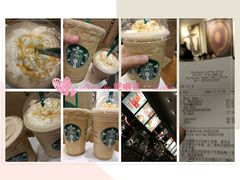 -星巴克臻选(广州东山锦轩店)
