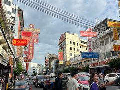 -唐人街(耀华力路)