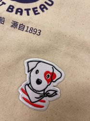 -Petit Bateau(静安嘉里中心店)