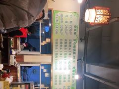 -肖肖酸萝卜鱼火锅(总店)