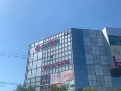 -银泰百货(北京大红门店)