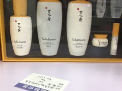 -紫荆城食品交易中心(华强北店)