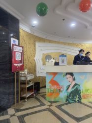 点击看大图 -石家庄苏亚美联臣医疗美容医院