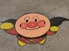 -柴油机1959创意园(IF1959文创园)