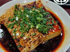 凉拌豆腐-荣生萝卜汤饭店