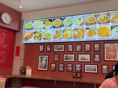 -大中沙茶面(中山路店)
