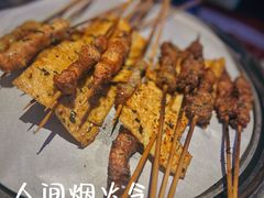 -临胜烧烤大牌档(东葛店)