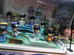 -天虹购物中心(石路店)