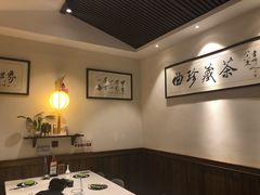 -一叶一世界·素食餐厅(锦华万达店)
