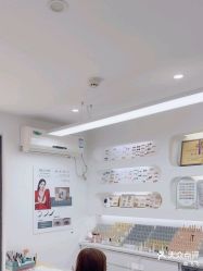 点击看大图 -芊冉•美甲美睫纹绣