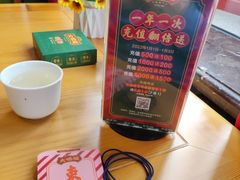 -大鸽饭(马王堆店)