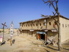 -镇北堡西部影城