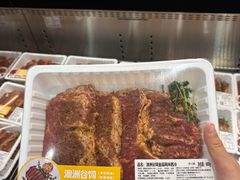 -山姆会员商店(西溪店)
