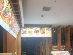 -御池园(顾村公园店)