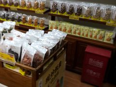 零售区-粒上皇(崇文门店)