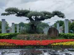 -蒋氏故居
