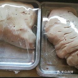 肉怎么切图解 hMcZ3VpEyt30XrlKLgX613hvs2divXHKeGTlvnRNgvm5m9ai5Dwcre_SlpgUg8LouzFvxlbkWx5uwqY2qcjixFEuLYk00OmSS1IdNpm8K8sG4JN9RIm2mTKcbLtc2o2vfCF2ubeXzk49OsGrXt_KYDCngOyCwZK-s3fqawWswzk.jpg